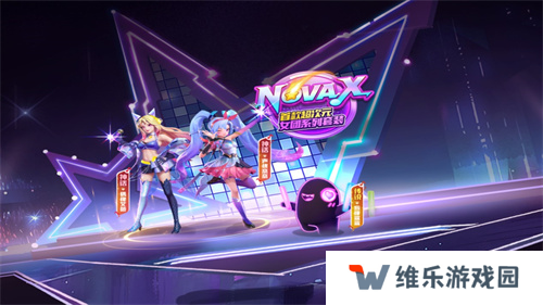 《太空杀》奶龙联动版本上线，五一假期超多福利等待领取