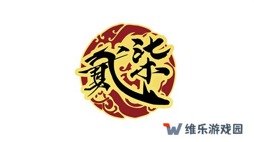 《魔灵召唤》公会联赛第二赛季决赛落幕，贰十柒杯酒荣获冠军