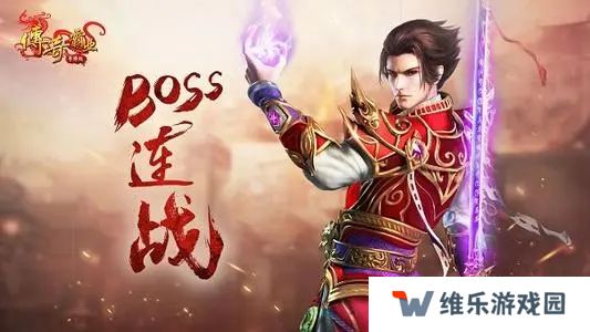 纯复古传奇手游推荐 这几款特好玩