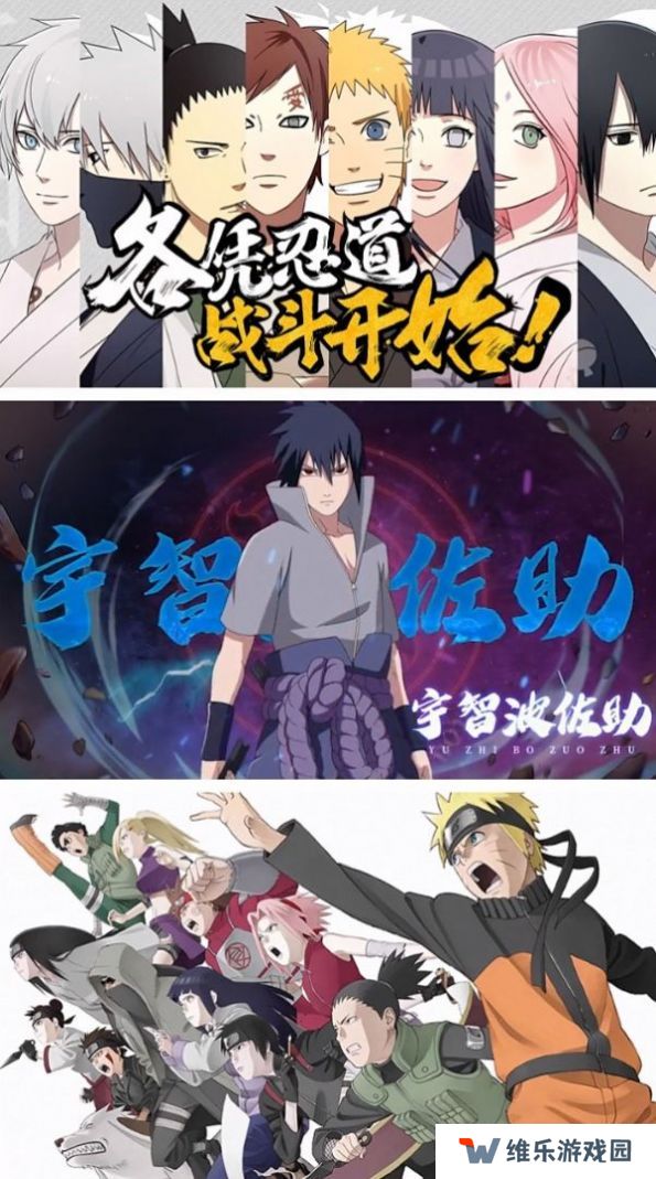 日系冒险rpg单机游戏推荐 日系本格游戏