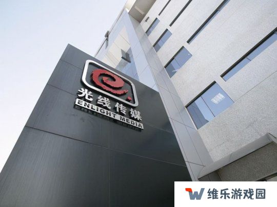 《哪吒2》出品方在开发3A游戏 计划在三年左右推出