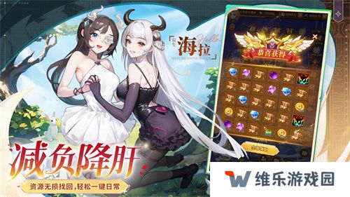 全民齐追光，闪烁再闪耀！
