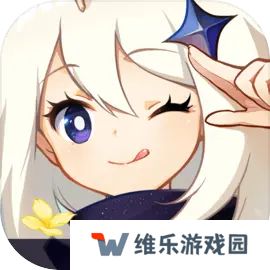 原神