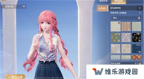 《无限暖暖》1.5版本泡泡季上线 总计折合可领100抽  