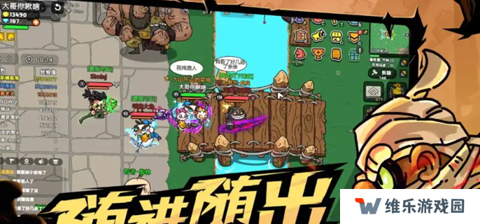 英勇之地角色排行-最强英雄推荐