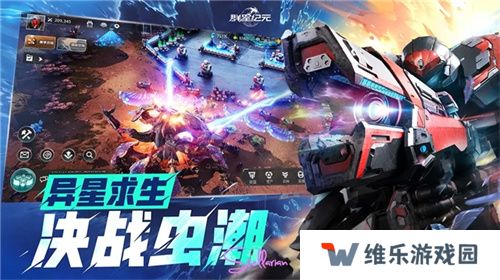 《群星纪元》荣获科幻大奖！还获刘慈欣、王晋康和超侠联袂支持！