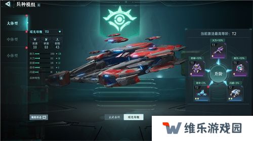 《群星纪元》荣获科幻大奖！还获刘慈欣、王晋康和超侠联袂支持！