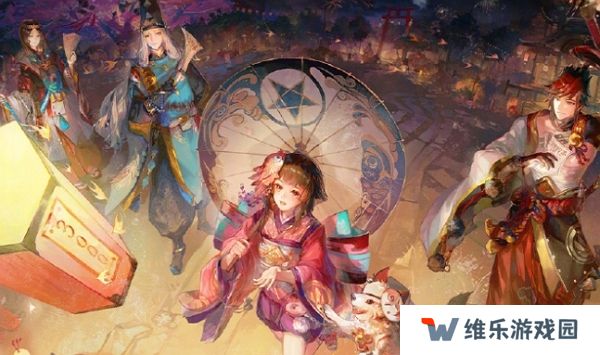 阴阳师3000天签到奖励即将开放 签到获得丰厚奖励