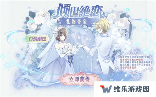 《太空杀》全新玩法内鬼挑战即将上线，孙悟空身份觉醒