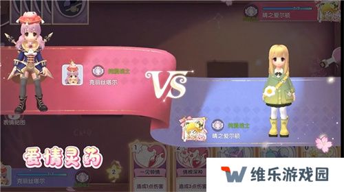 《仙境传说：爱如初见》“一周年庆典”开幕，致那些年我们追过的波利与青春！
