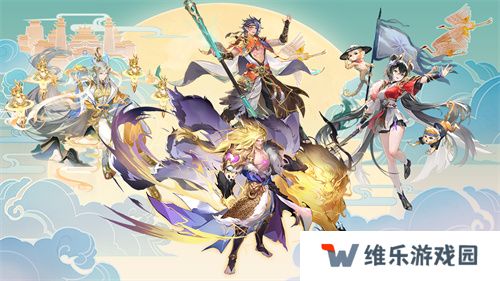 《自在西游》全新金将「镇元子」即将开启招募，灵骑系统再度升级！
