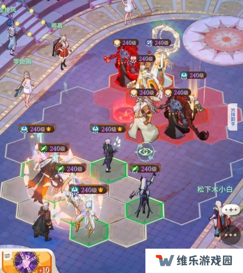 剑与远征启程晨辉对决怎么打图二