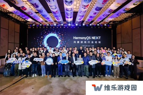 2025年头部大厂密集入场，原生鸿蒙如何掀起游戏行业新变革