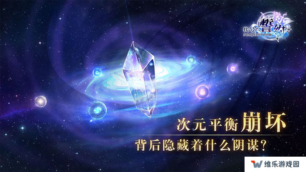 广告里一层一层打怪闯塔游戏推荐 一层层闯关