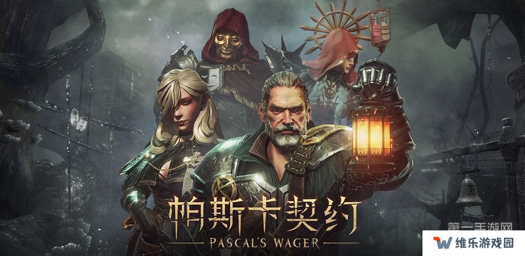 十大耐玩的单机游戏推荐 特色单机游戏