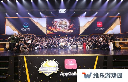 从出海困境到破局之道：华为游戏中心**服务解锁出海新可能