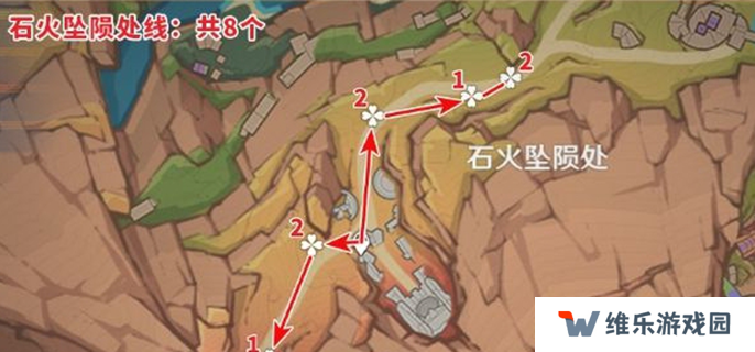 原神云岩裂叶分布图图四