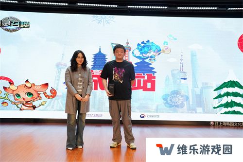《魔灵召唤》上海站：世界冠军齐聚，中韩文化点亮盛会