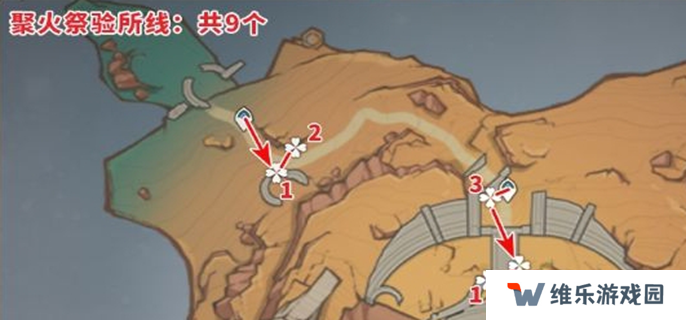 原神云岩裂叶分布图图一