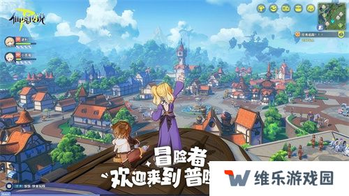 《RO守爱》官宣神秘续作，全新世界带你走向下个十年