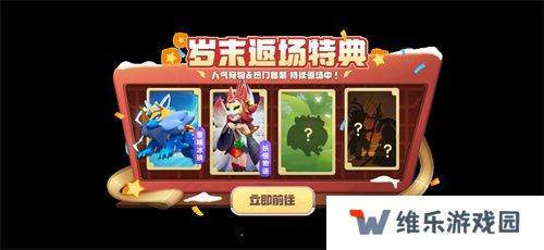 间谍&警长全新皮肤上线！《太空杀》爆改身份展开宝藏争夺