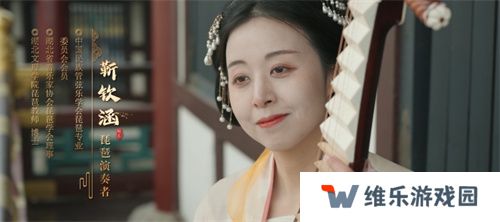 新年献礼！《魔域手游》携手传统乐器奏响非遗传承之音