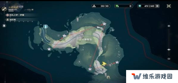 鸣潮2.2贝奥海域溢彩画解谜攻略图二