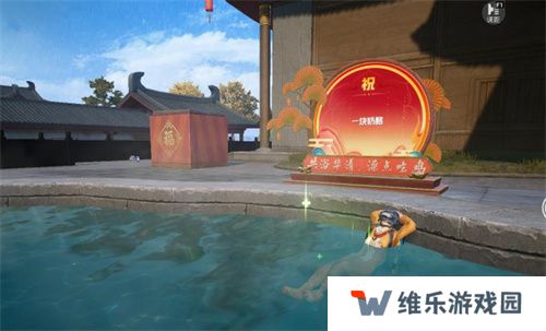 你已进入盛世长安状态！携手陕旅集团，和平精英蛇年新春海岛「大唐西安」1月14日陕耀登场
