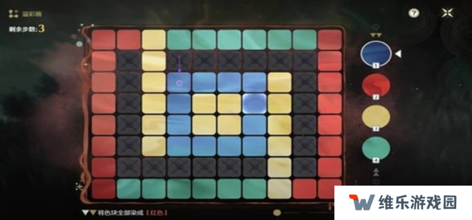 鸣潮2.2贝奥海域溢彩画解谜攻略图九