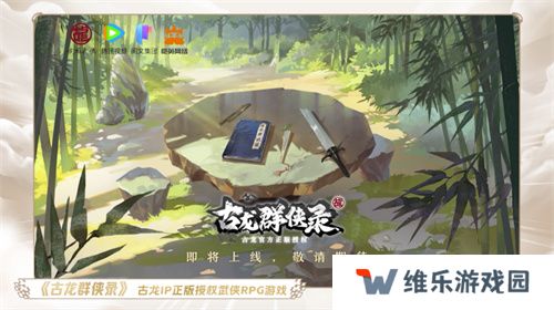 一场发布会22款新品，让市场看到了恺英网络厚积薄发的成果