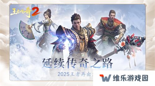 一场发布会22款新品，让市场看到了恺英网络厚积薄发的成果
