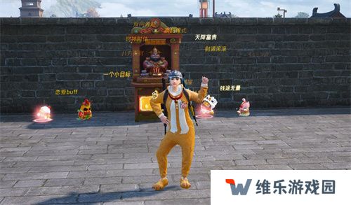 你已进入盛世长安状态！携手陕旅集团，和平精英蛇年新春海岛「大唐西安」1月14日陕耀登场