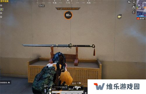 你已进入盛世长安状态！携手陕旅集团，和平精英蛇年新春海岛「大唐西安」1月14日陕耀登场