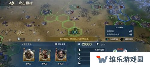 错过等半年，《世界启元》开启“半周年庆典”，今夜我们都是“启元人”