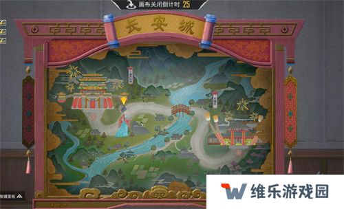 你已进入盛世长安状态！携手陕旅集团，和平精英蛇年新春海岛「大唐西安」1月14日陕耀登场