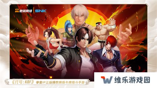 一场发布会22款新品，让市场看到了恺英网络厚积薄发的成果