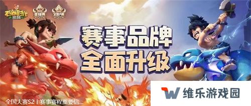 一场发布会22款新品，让市场看到了恺英网络厚积薄发的成果