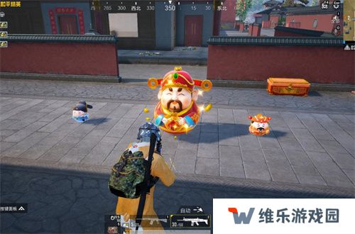 你已进入盛世长安状态！携手陕旅集团，和平精英蛇年新春海岛「大唐西安」1月14日陕耀登场