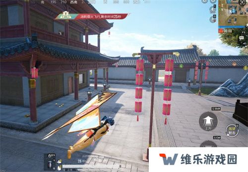 你已进入盛世长安状态！携手陕旅集团，和平精英蛇年新春海岛「大唐西安」1月14日陕耀登场