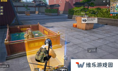 你已进入盛世长安状态！携手陕旅集团，和平精英蛇年新春海岛「大唐西安」1月14日陕耀登场