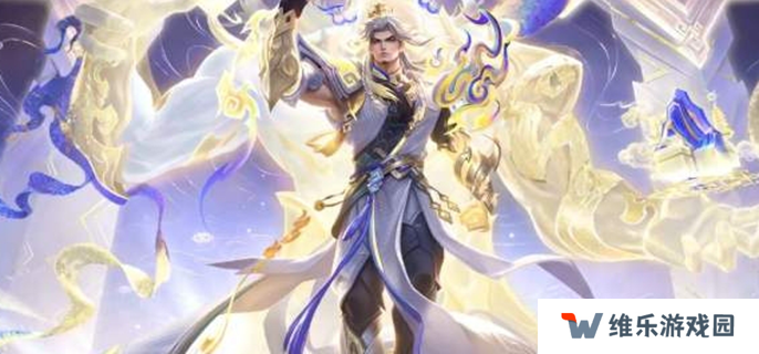 王者荣耀十周年什么时候开始图一