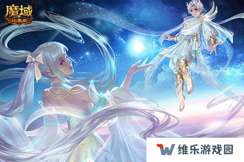 永续真神？魔域口袋版星辰神子觉醒这么爆炸！