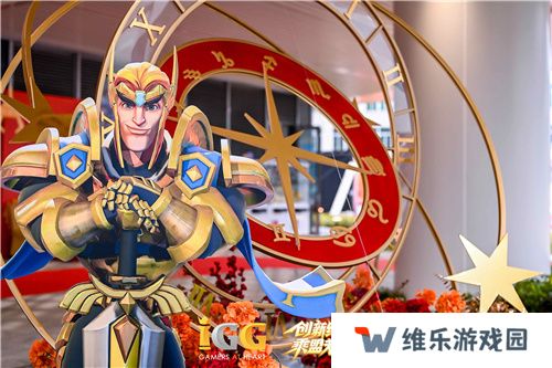 IGG天盟大厦落成！这家19年的全球化公司迎来了新里程碑