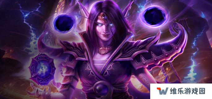 魔兽世界wcl官网中文地址分享图一