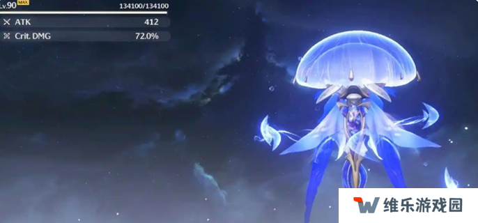 鸣潮坎特蕾拉带什么武器-坎特蕾拉武器推荐
