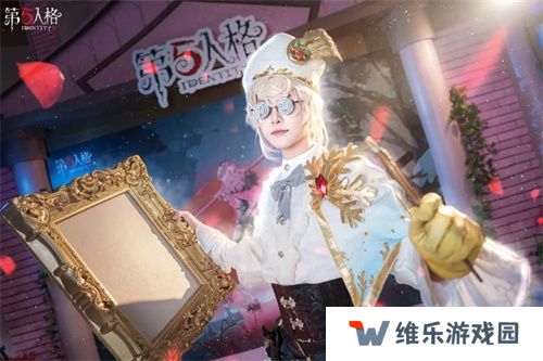 凛冬已至，初阳新生《第五人格》二十四节气演绎录-【冬至】篇线下活动回顾