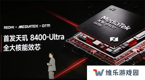 游戏玩家福音！REDMI Turbo 4带来持久满帧电竞体验