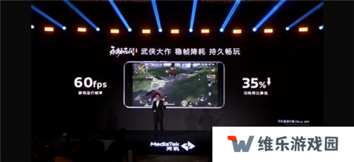 天玑8400 GPU同档无敌了！神U能效轻松征服手游大作！