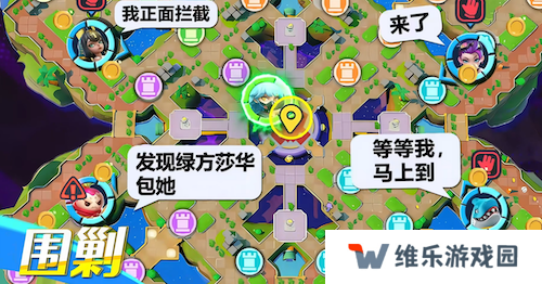 一次能打12个？《掷在四方》1月16日开测