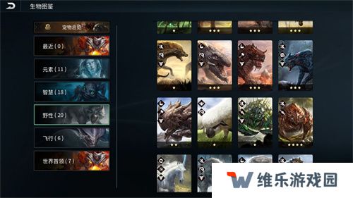 《黑光生存进化》付费测试今日开启，抢先体验全新沙盒生存世界！
